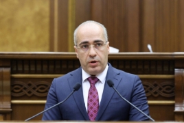 Առաջարկվում է նախատեսել բանկային գաղտնիք պարունակող տեղեկությունների նաև էլեկտրոնային առգրավման եղանակ