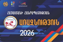 Պարա փաուերլիֆթինգի առաջնությունը հետաձգվել է մաքսազերծման խնդիրների պատճառով