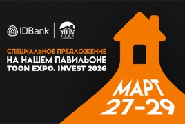 Idram&IDBank. TOON EXPO-ի շրջանակում կարելի է ստանալ 1% idcoin