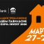 Idram&IDBank. TOON EXPO-ի շրջանակում կարելի է ստանալ 1% idcoin