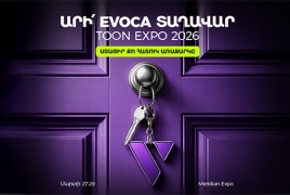 Evoca-ն մասնակցում է TOON EXPO 2026-ին