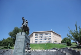 Երևանի Ամերիկյան համալսարանը հայտարարել է, որ մարտի 30-ին անվտանգության նկատառումներով դասերը կանցնեն առցանց