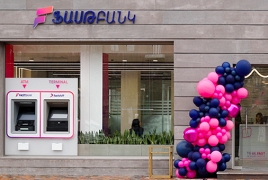 Ֆասթ Բանկն իր 39-րդ մասնաճյուղը բացել է Սիսիանում
