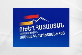 «Ուժեղ Հայաստանը»՝ ՀԿԿ մեղադրանքի մասին․ Ձայնագրությունը մոնտաժված է