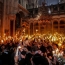 Jerusalem Easter rite restricted over security concerns