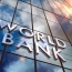 World Bank approves $200M program for Armenia