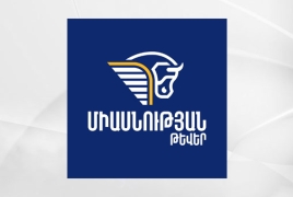 «Միասնության թևերը» հայտարարել է Արմավիրի մարզում իր ակտիվիստների նկատմամբ ճնշումների մասին