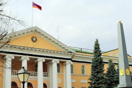 Փաշինյանի այցին զուգահետ Մոսկվայում ակցիա է անցկացվել ՀՀ դեսպանատան դիմաց