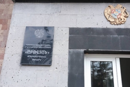 ՔԿԾ․ 18–ամյա Դավիթը «Աբովյան» ՔԿՀ է տեղափոխվում դպրոցական կրթությունը չընդհատելու համար