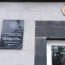 Detained teen moved to Abovyan prison for education