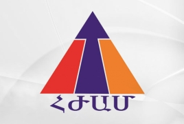 LDUA backs Strong Armenia alliance