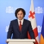 Tbilisi offers support for regional peace process