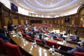 ԱԺ-ն ընդունել է դաշինքների անվանումներում անձնանունների օգտագործումն արգելող նախագիծը