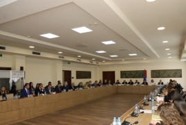 ԱԳՆ-ում քննարկել են Եվրոպական քաղաքական համայնքի գագաթնաժողովի արարողակարգային և լոգիստիկ ընթացակարգերը