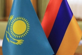 Ղազախստանը ՀՀ-ին է փոխանցել հետախուզվողի