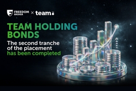 Team Holding․ Դոլարային պարտատոմսերի տեղաբաշխման 2-րդ փուլն ավարտվել է, տեղաբաշխող՝ Freedom Broker Armenia