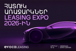 Evoca participates in Leasing Expo 2026