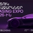 Evoca принимает участие в Leasing Expo 2026