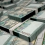 По делу о поставке битума возмещено более 111 миллионов драмов