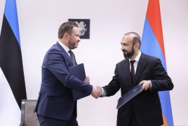 ՀՀ-ն և Էստոնիան ստորագրել են հուշագիր ընդլայնված գործընկերության մասին