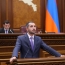 Армения не видит причин для подорожания газа