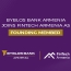 Բիբլոս Բանկ Արմենիան միացել է FinTech Armenia ասոցիացիային՝ որպես հիմնադիր անդամ
