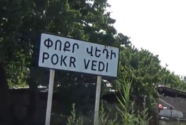 Փոքր Վեդին նախատեսվում է վերանվանել Խոր Վիրապ