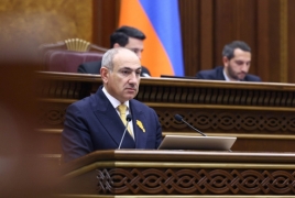 Փաշինյան. Արդարադատության ոլորտում խնդիրներն առանց նոր սահմանադրության չենք կարողանա լուծել