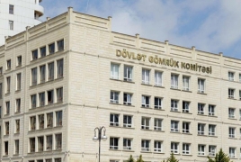 Բաքուն հայտնել է, որ վարդեր է ներմուծել Նիդերլանդներից, որոնք հաշվառվել են որպես ՀՀ-ից ներկրված