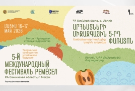 Մեղրին՝ ԱՊՀ 2026-ի մշակութային մայրաքաղաք