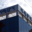 Pedagogical University officials detained