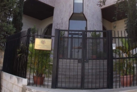 Լիբանանում ՀՀ դեսպանությունը շարունակում է աշխատել արտակարգ ռեժիմով