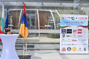 Yerevan–Burgas direct flights start June 4