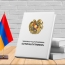 Փաշինյան․ Նոր Սահմանադրությամբ դատական համակարգում էական փոփոխություններ պետք է կատարվեն
