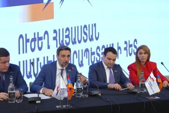 Strong Armenia alliance drops Karapetyan name
