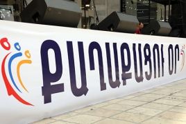 Փաշինյան․ Քաղաքացու օրն Ամիրյան փողոցում լինելու է այսպես ասած «Խորոված փարթի»