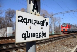 ՀԿԵ. Երկաթուղու մոտ կենդանիներ չարածեցնել, չոր խոտ չայրել