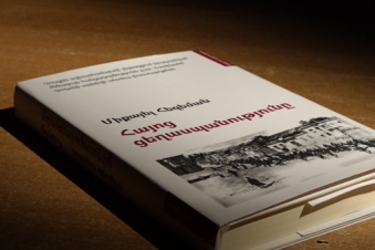 Mother See publishes Vatican archive genocide book