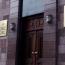 Four Strong Armenia supporters detained