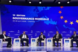 Armenia does not expect quick EU membership