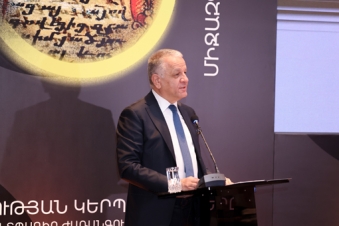 EU backs Matenadaran heritage preservation