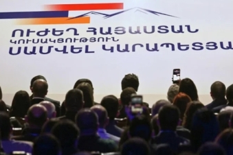 Five Strong Armenia office members under house arrest