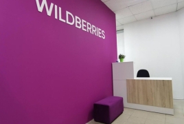 Wildberries-ը՝ ՀՀ-ից վաճառքի արգելքի մասին․ Փոխվել են մաքսային կանոնները
