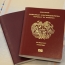 Армения тестирует дизайн нового биометрического паспорта
