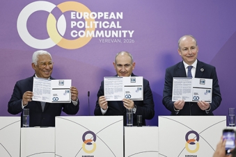 Commemorative stamp issued for Yerevan EPC summit