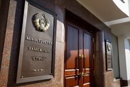 Minsk accuses Simonyan of election populism