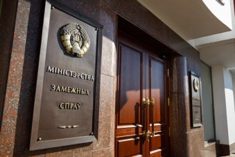 Minsk accuses Simonyan of election populism