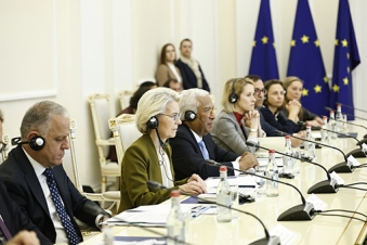 EU allocates €2.5 billion for Armenia investment plan