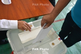 Campaigning begins for parliamentary elections