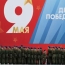Зеленский призывает иностранных лидеров не ехать на парад в Москву
